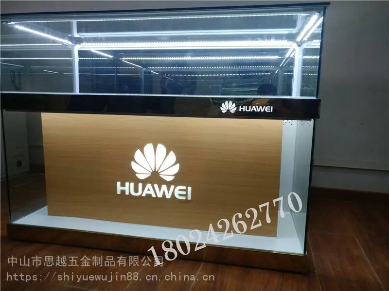 手机配件柜展示架超市便利店手机柜台专卖店受理台