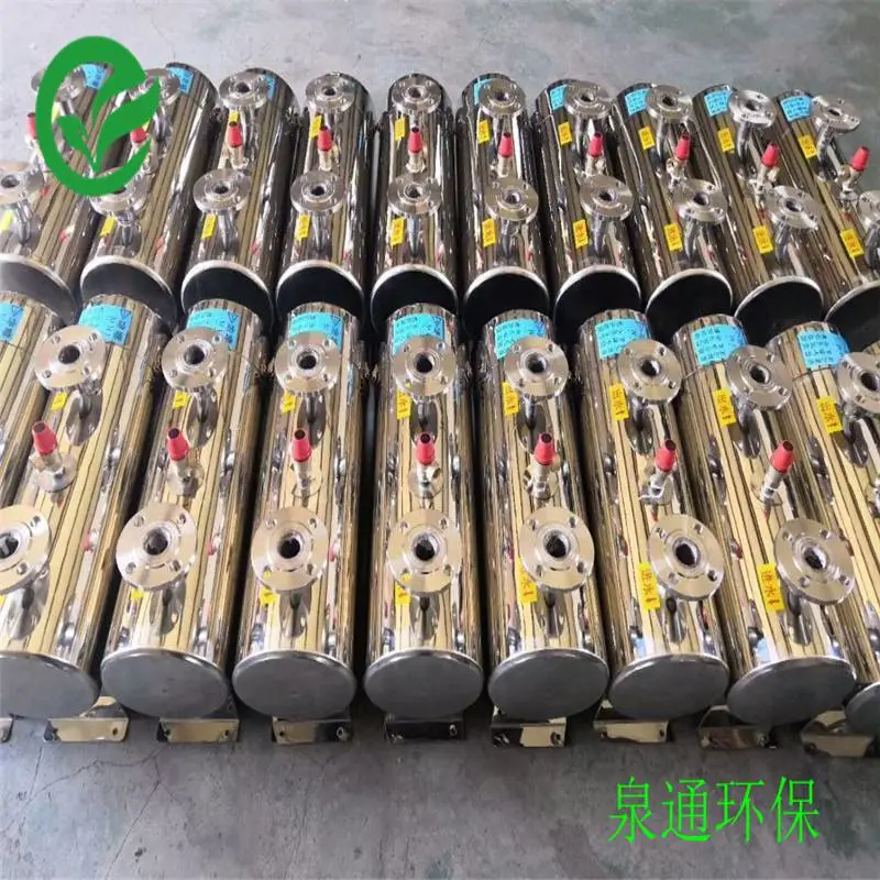 吉安 DN324050口径空调辅助电加热器 带加热器控制器