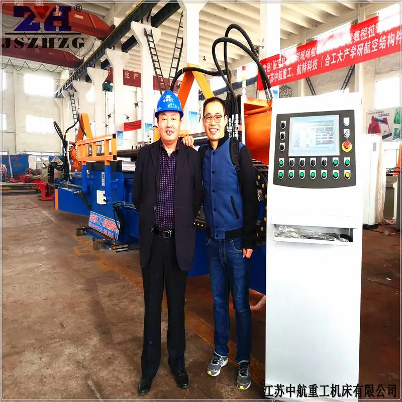 巴彦淖尔中航重工 铝型材方管拉弯机拉弯机厂家有哪些
