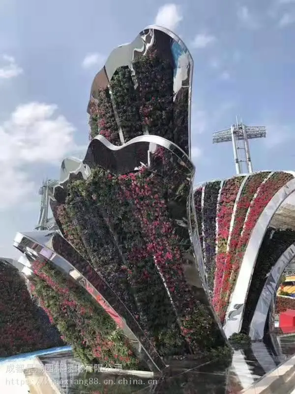 四川巴中绿雕造型 ,花朵草地摆件博物馆门口摆件绿雕