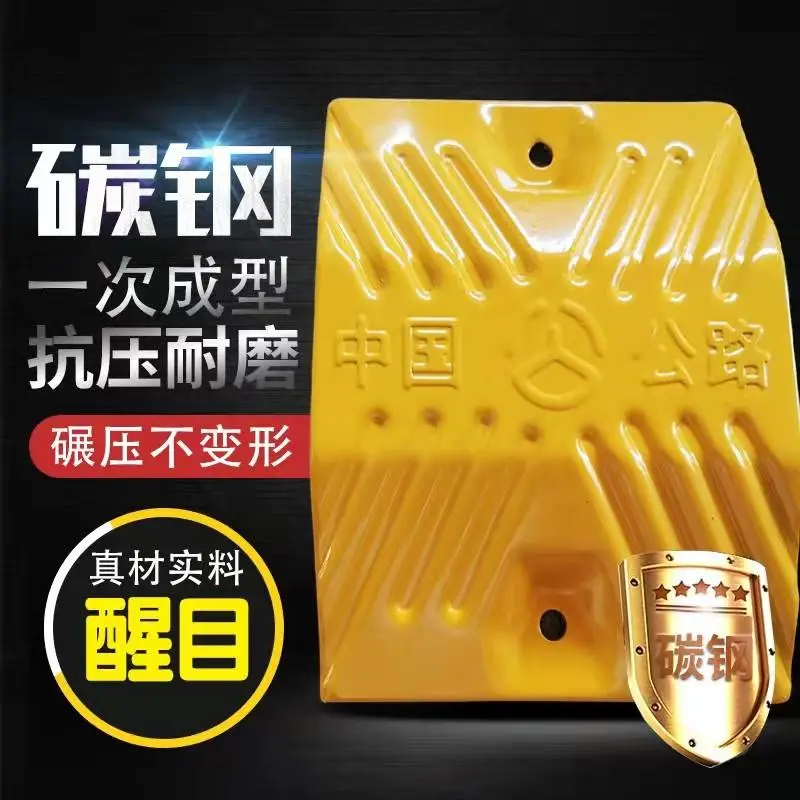 虹口汽车停车斜坡垫 金属减速带价格专业定制