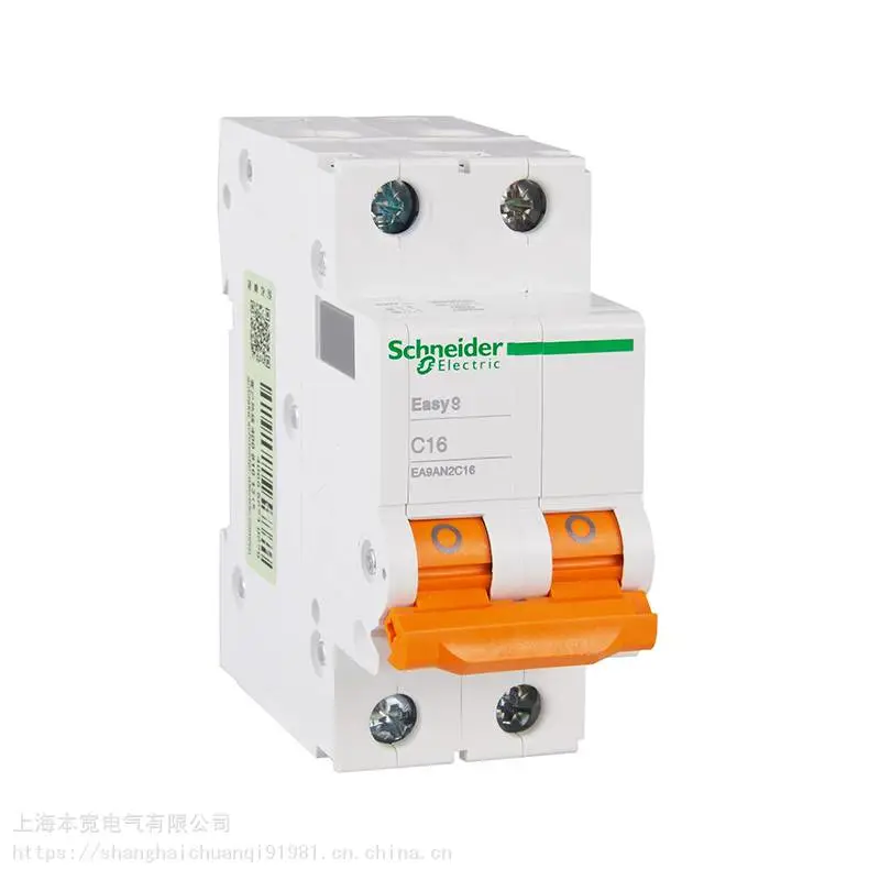施耐德EA9A65微型断路器1P+N国产EA9A65D40