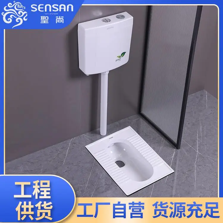 卫生间蹲便器 老式大口径防堵 工程供货 代找货车聖尚