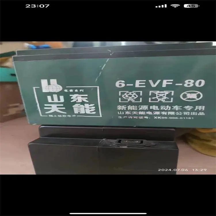 炭步镇电池回收商家电动车电池节能环保