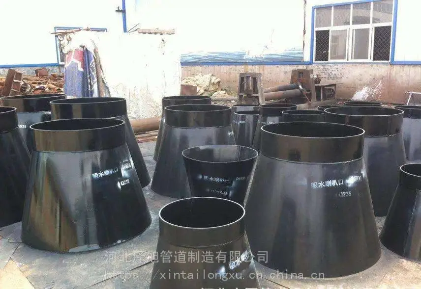 电厂配件吸水喇叭口及支架