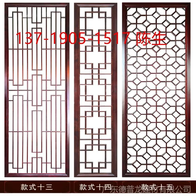 15058028816783CH.jpg