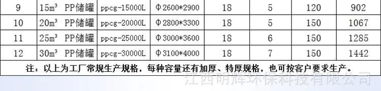 详情_05.jpg