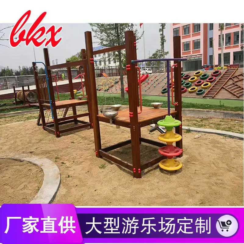 南宁市商场攀爬组合滑梯低价