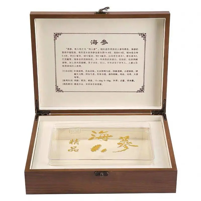 平阳木盒包装厂家 木质包装盒 平阳龙港木盒包装厂 鹿茸木盒 木盒生产