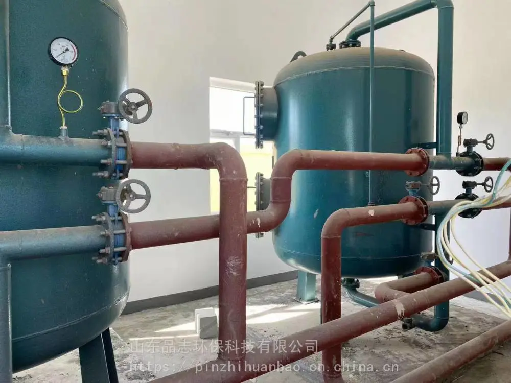 源头加工机械过滤器污水处理无人值守品志环保