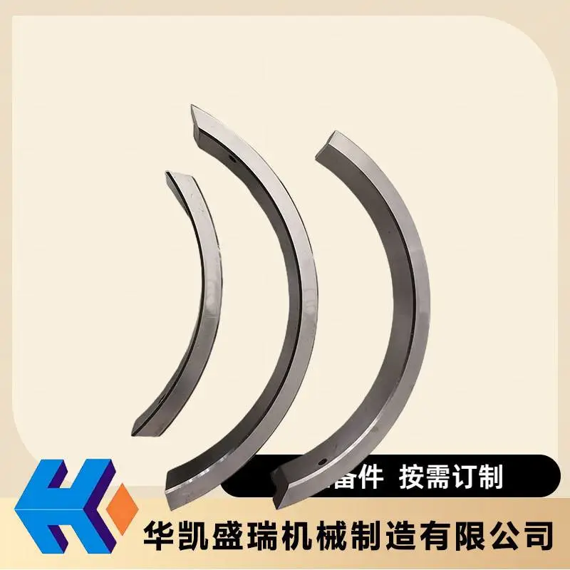 推力盘HZB253-640A-01-02产品的维护华凯介绍 推力盘HZB253-640A-01-02产品的维护华凯介绍