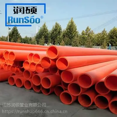 江苏MPP电力管在冬天施工会破裂吗？