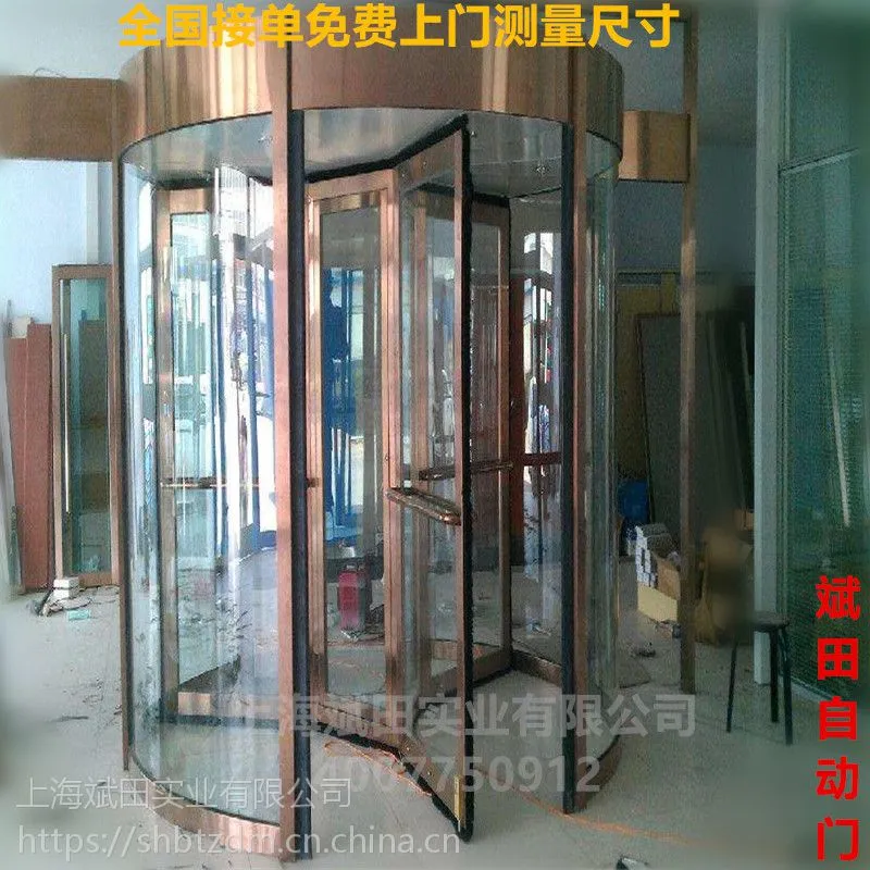 厂家直销 两翼 三翼 四翼 旋转门 手动 自动 酒店商场旋转门 定金
