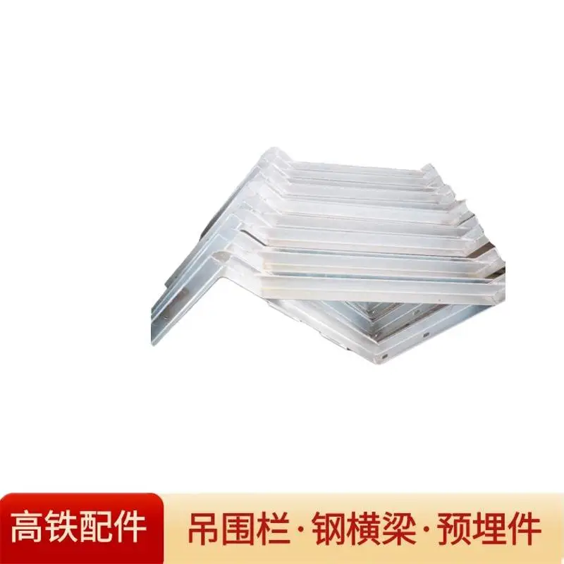 宁夏吊篮吊围栏支架吊围栏安装