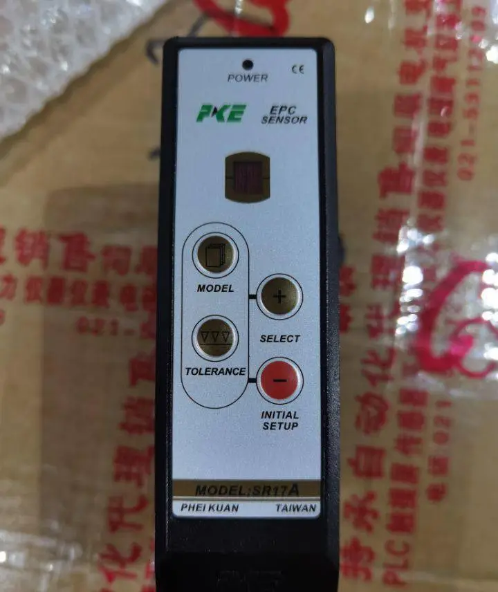 电眼E03-3/XSL-230-36+插头
