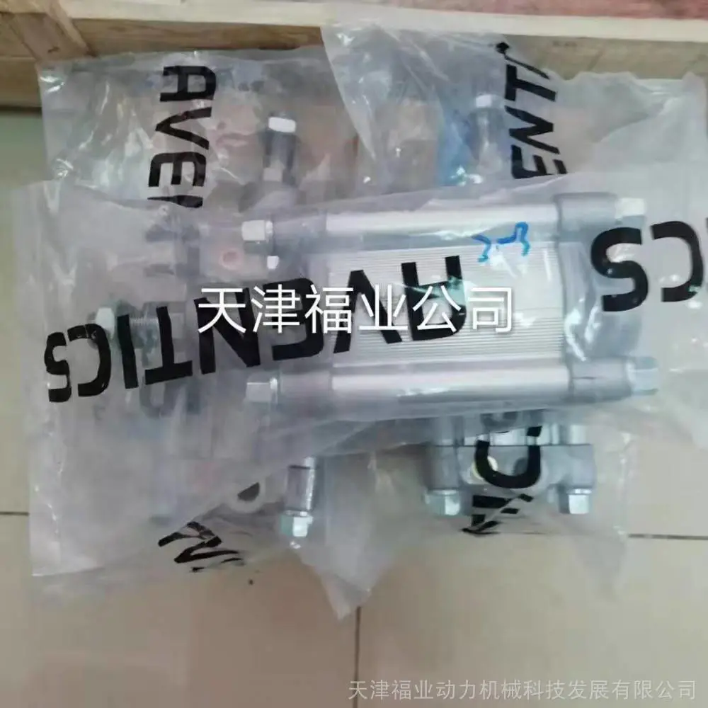 微信图片_20190316094734
