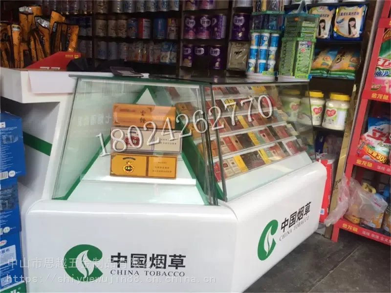 酒水商用酒杯架红酒酒架新款木质平面烟柜便利店玻璃展示柜