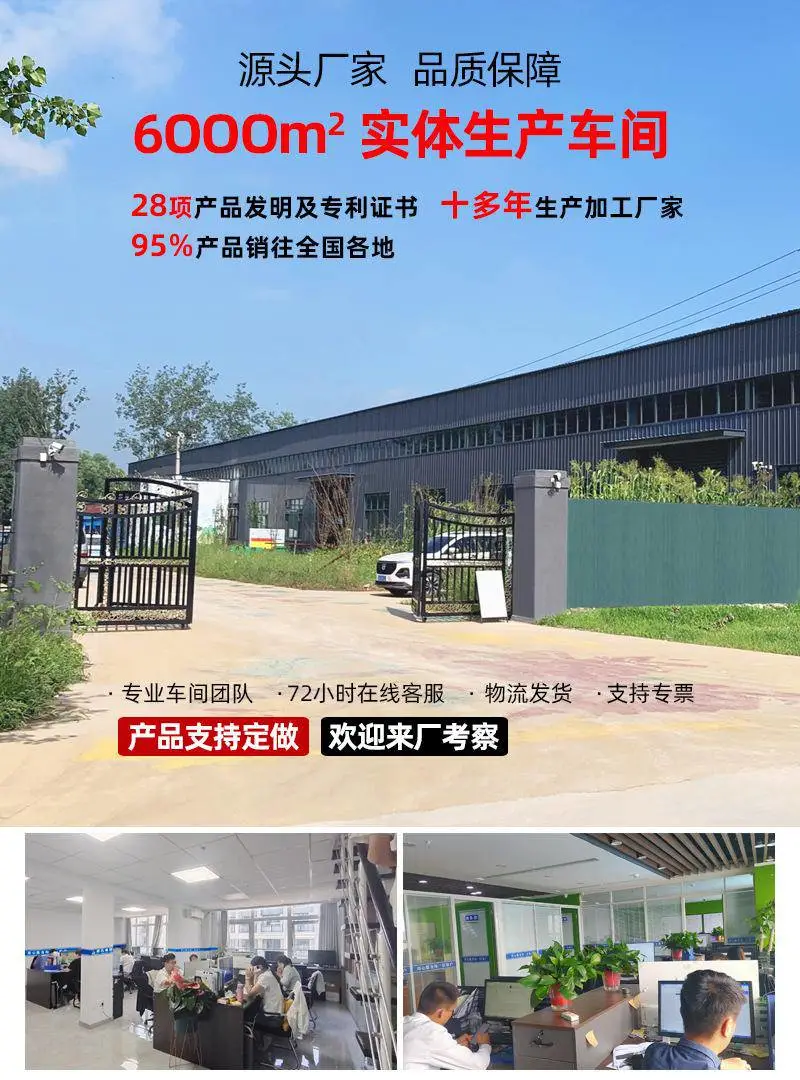 统通版祥情页_01