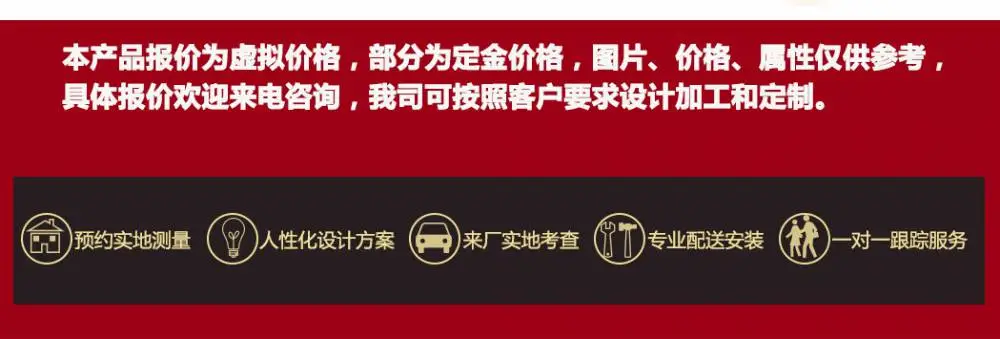 阿里童年详情页-幼教_04.png