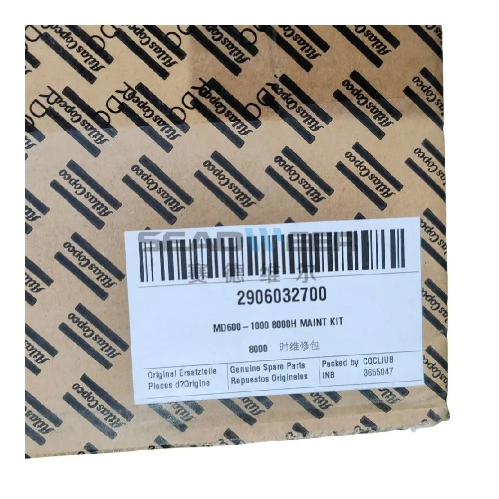 2906032700 MD600-1000吸干机8000小时维修包