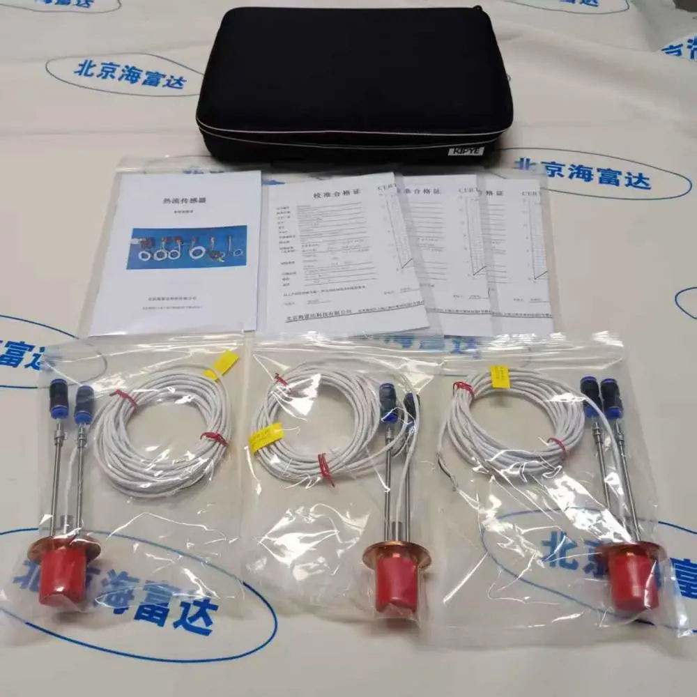 辐射热流传感器 型号:TX11-STT-25-5-WF 库号：M55397
