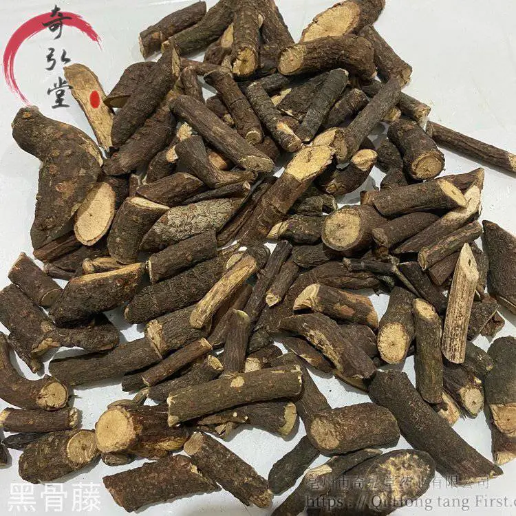 中药材黑骨藤-黑骨藤药材实物拍摄
