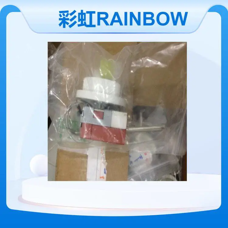彩虹RAINBOW温控开关TS-050S /TS-080S韩国现货