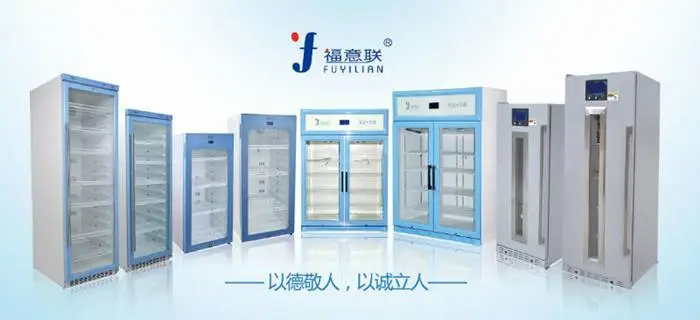新能源锡膏恒温存放柜