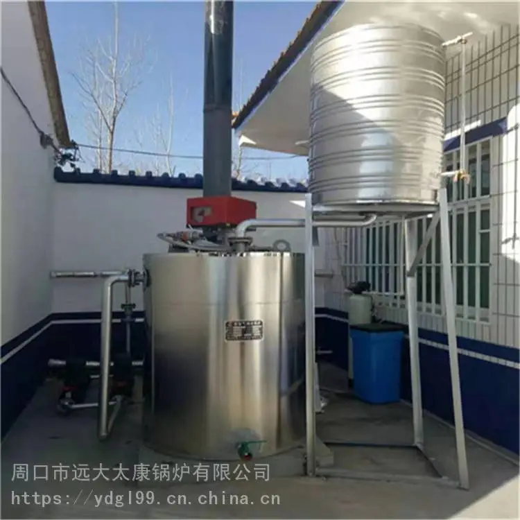 重庆市热水锅炉
