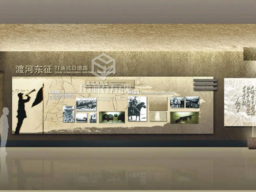 湖北职业教育沙盘教学体验软件