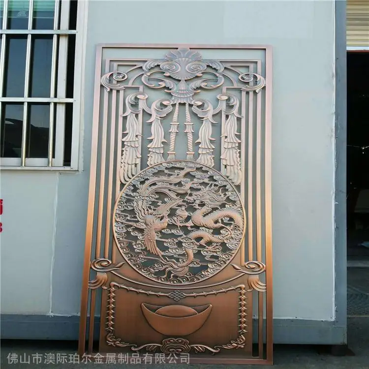 酒店不锈钢屏风 澳际珀尔 不锈钢新中式屏风 生产批发