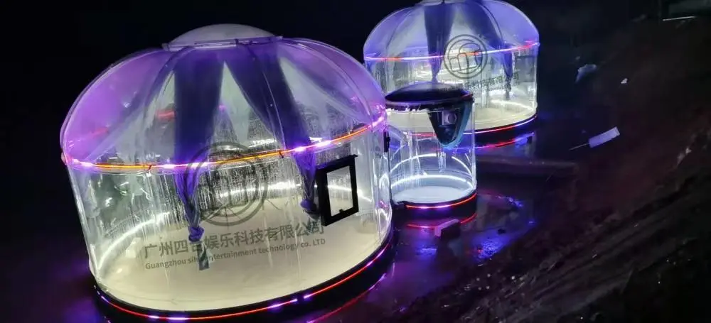 ***透明星空房，广州四合娱乐为您服务