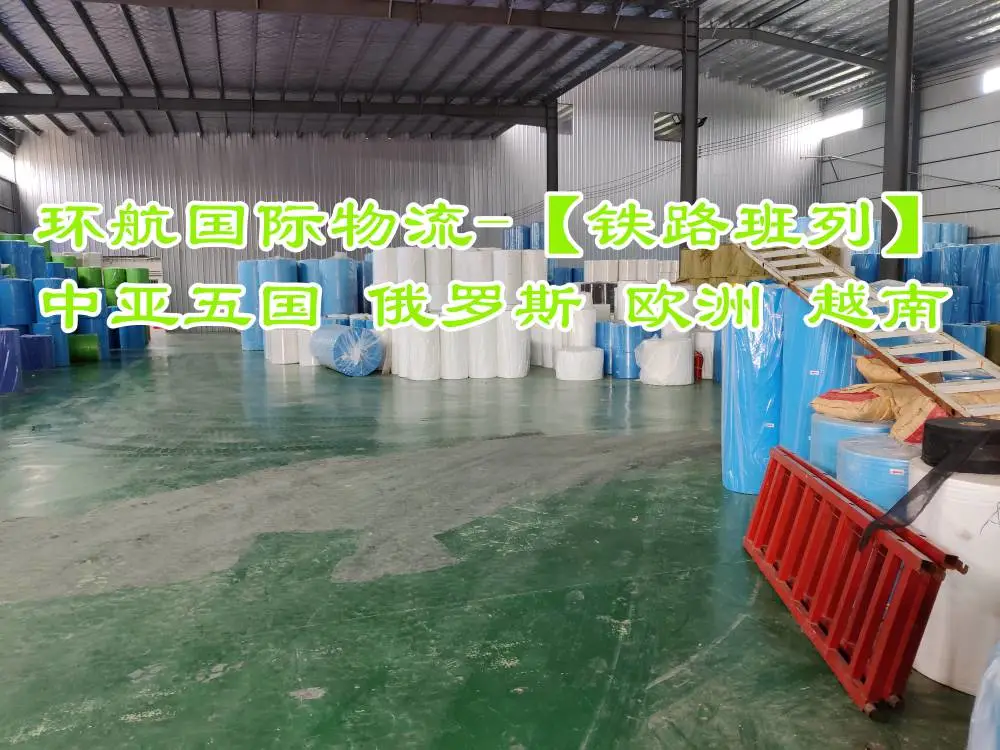 俄罗斯卡航TIR运输二手车燃油车出口到门环航危化品货运代理