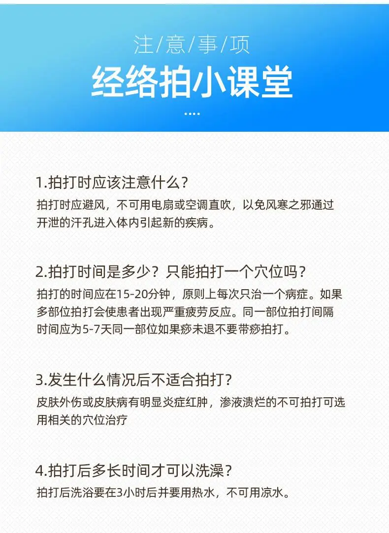 详情_17.jpg
