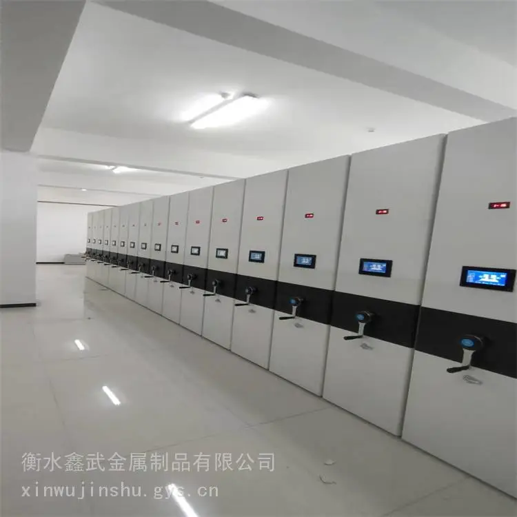 【唐山档案密集柜厂家移动病案架 】厂家-价格