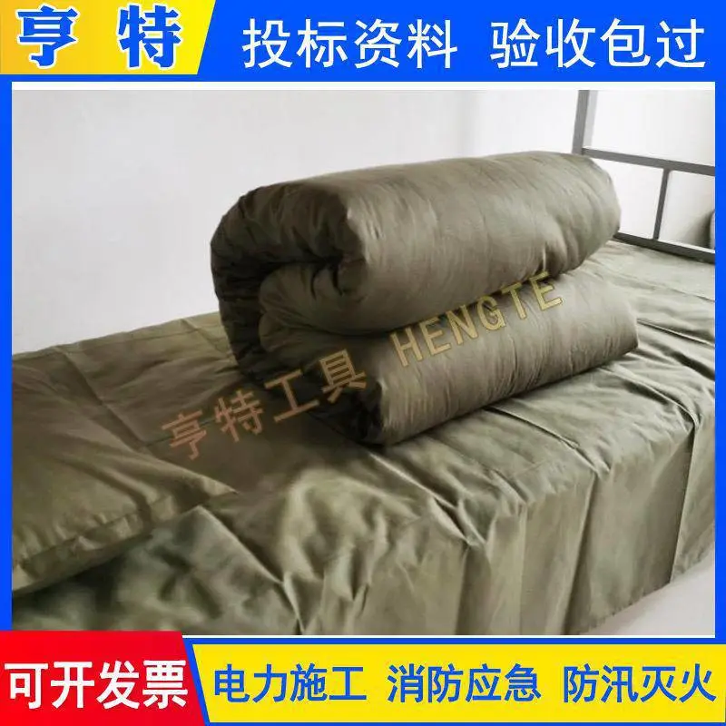 4 民政救灾棉被 (4).jpg