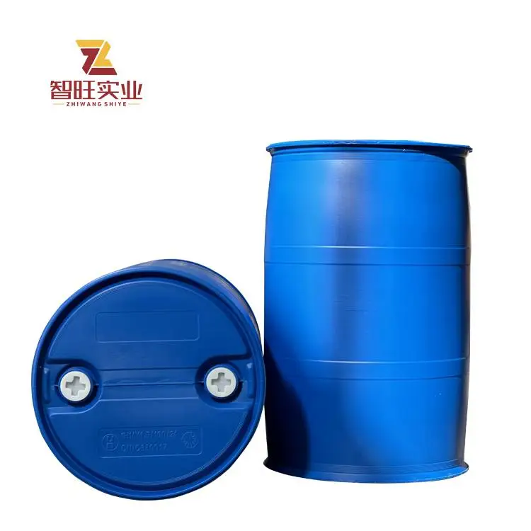 沧源220L双环化工桶乙二醇酒精仓储物流周转危包塑料桶闭口塑胶桶