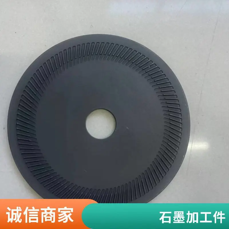 高纯石墨模具 石墨电极配件 耐腐蚀耐高温 现货供应
