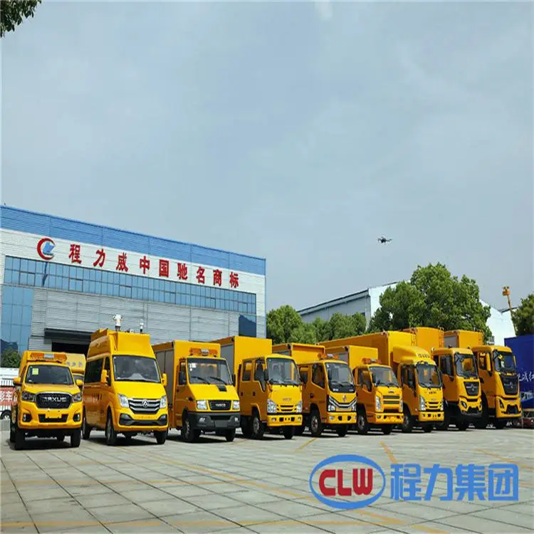 抢险气防车 依维柯工程救险车排涝电源车报价