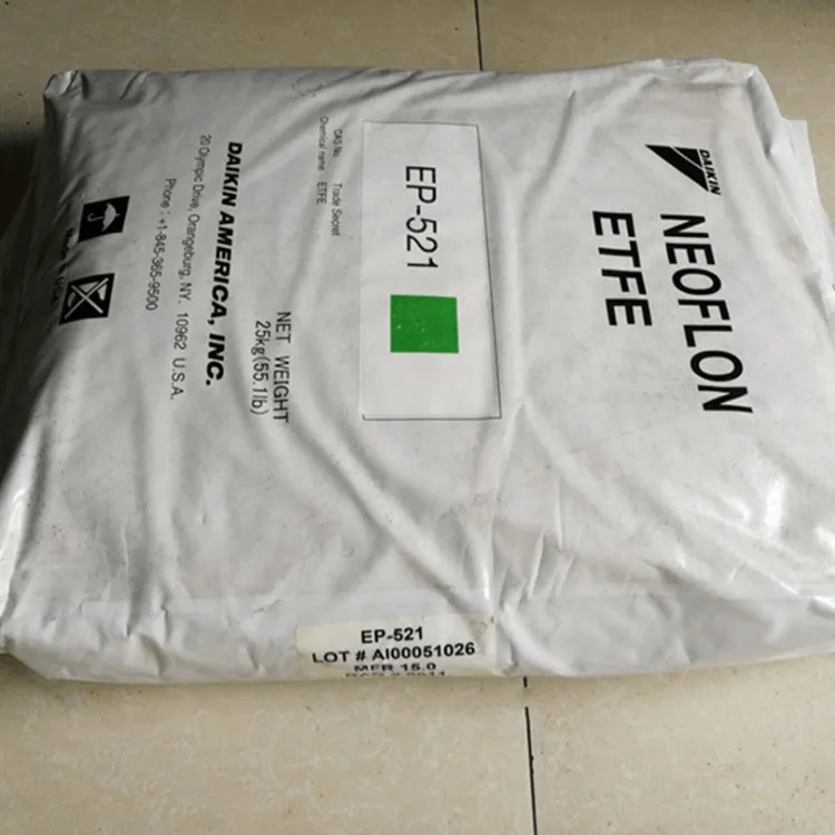 日本大金Neoflon ETFE EP-620良好柔韧性和力学性能 抗辐射性能 四氟