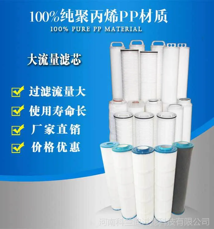 大流量详情_01.jpg