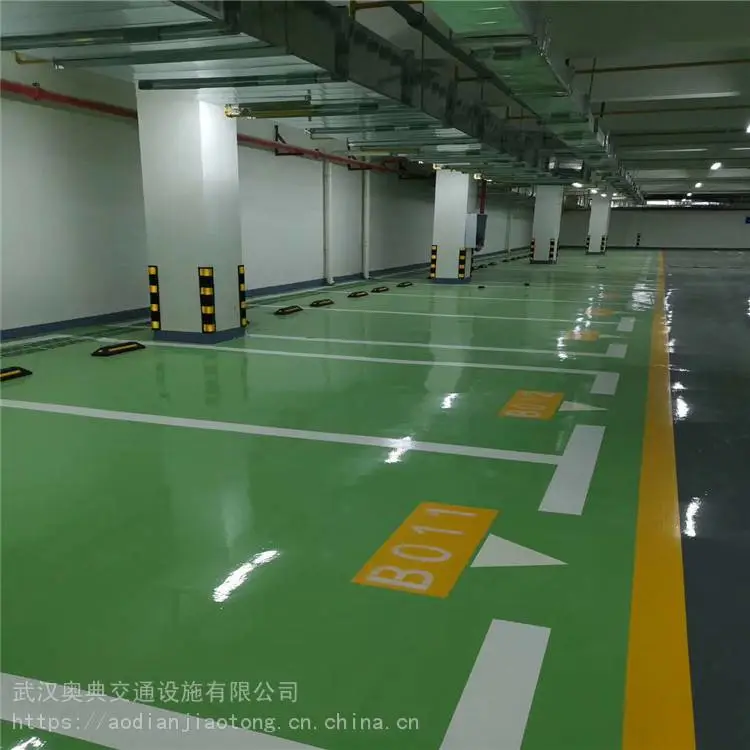武汉水磨石地坪漆 球场地坪奥典交通施工生产厂家