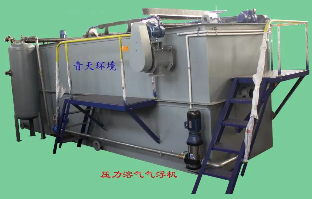 诸城气浮机出水清澈效果稳定