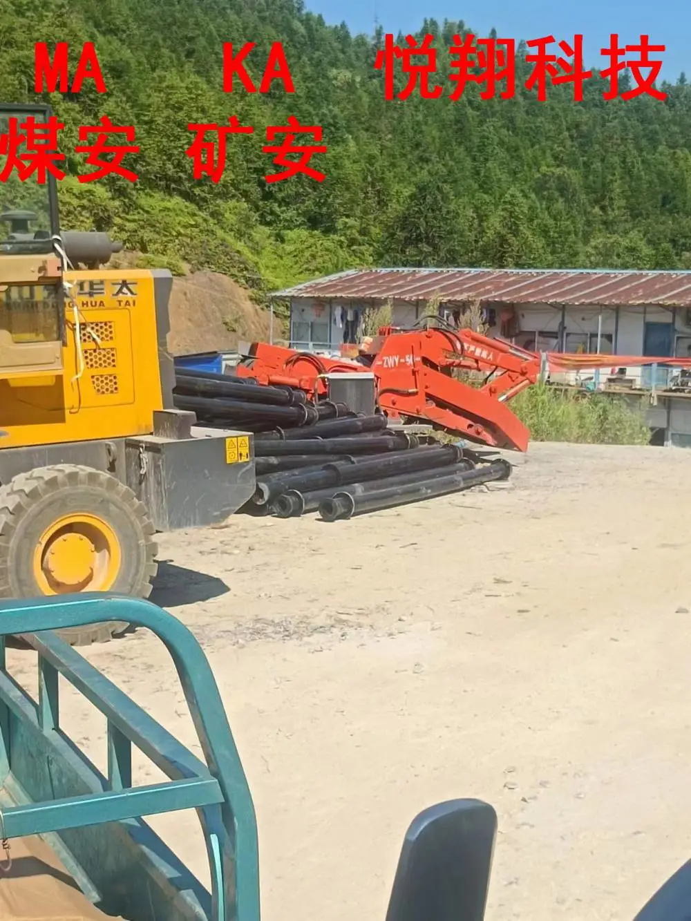 华翔牌矿用钢骨架聚乙烯耐磨管 钢编耐磨复合管 钢丝网塑料耐磨管
