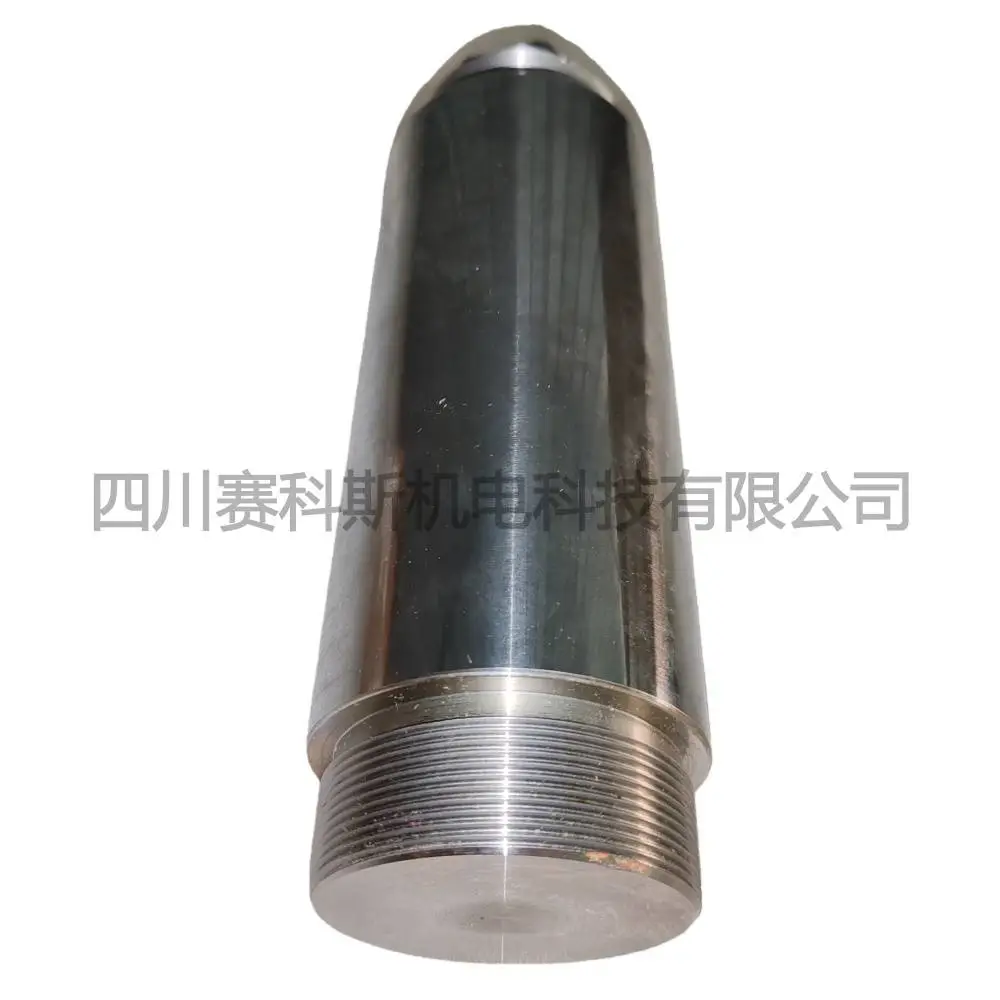 ATLS空压机配件进气阀杆1623748501 正品促销