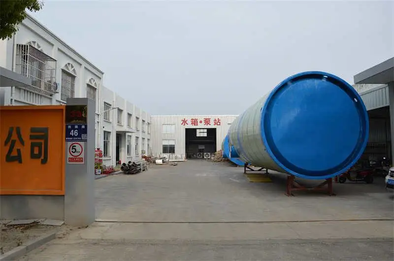 7米一体式轴流泵站 预制式一体化轴流泵站 工程建设排水设备