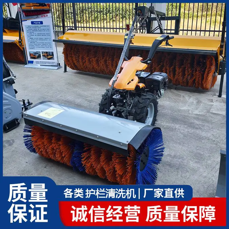 市政街道人行道公园物业手扶式扫雪机推雪抛雪快速高效