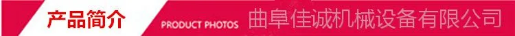 微信图片_20170_副本_副本