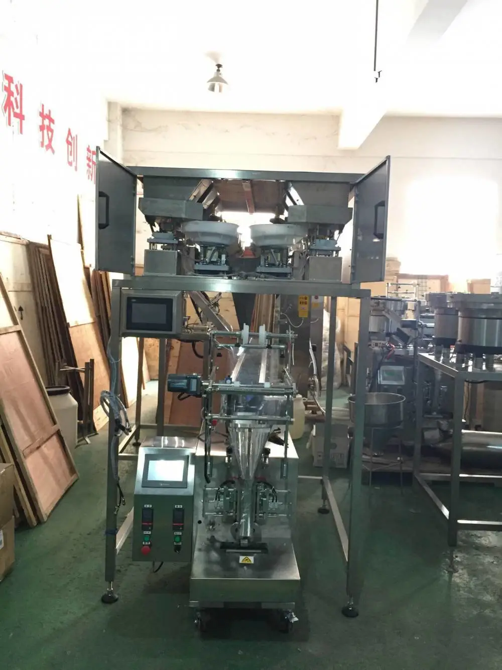 八宝茶(十种物料).jpg2