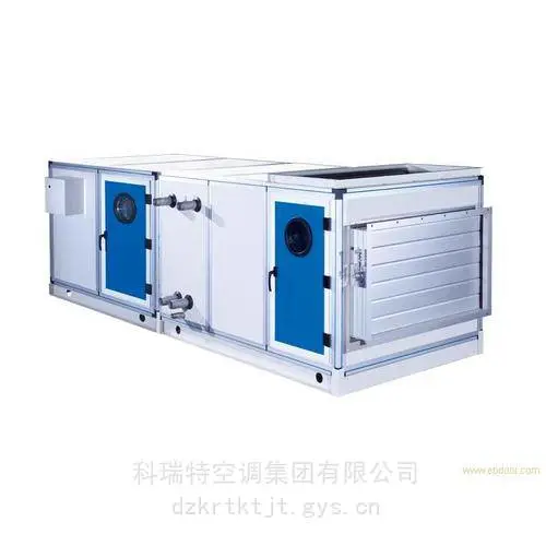 贵州燃气节能热水机矿山用加热机组工业加热机组